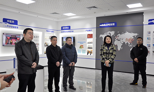 ǹũǹҵ˾򵼵7790طż