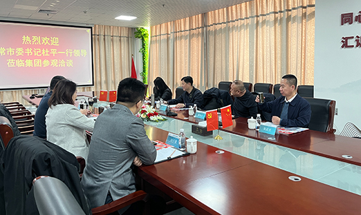 ƼܣͬӪ峣ίǶƽһݰ7790طżſǢ̸