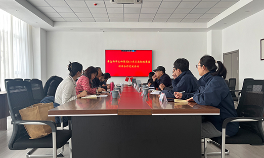 ЯͬӪ ͬͬδ7790طżＯٿĿ