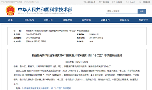 ֲϸѡϸоشѧо롰ʮ塱ר