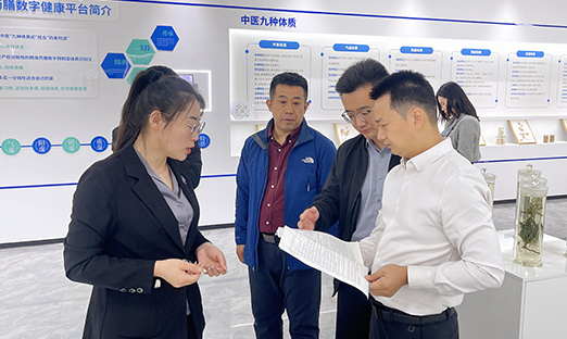 ɽ̿ݰ7790طż̽ҵںʱ