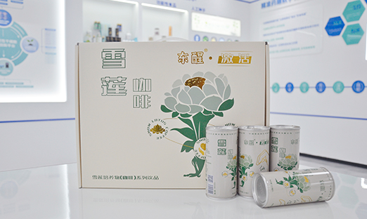 ٭CP7790طżѩ˲οƷ³