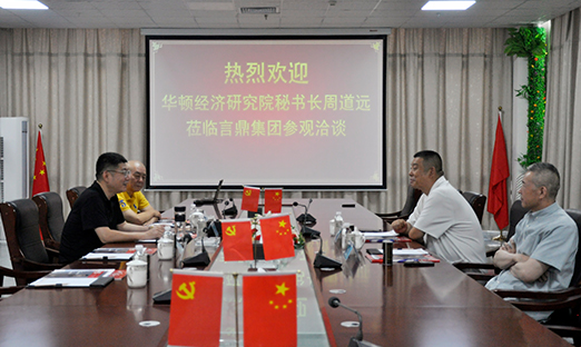 پоԺ鳤ܵԶһ7790طż