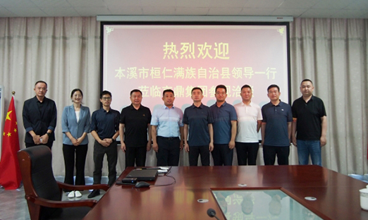 Ϫлؿݰ7790طżţ̽󿵽