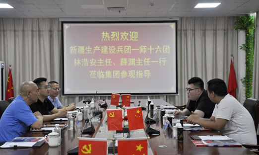 ½һʦʮݰ7790طżſͬı󿵽ҵ