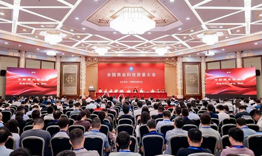 ϲ7790طٻйҵŽ·ҵƼһȽ