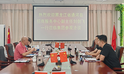 ƼܣͬӪͨһݰ7790طżſǢ̸