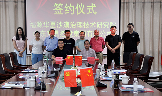 ɽ7790طſعɼ븣ԴԭɳĮоԺŽὨ̬ʵ