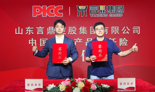 й˱б7790طżȫ߲Ʒ