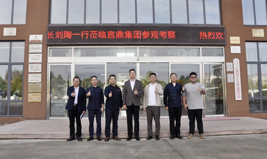 йʳҩƷҵ徲ݰ7790طżָ